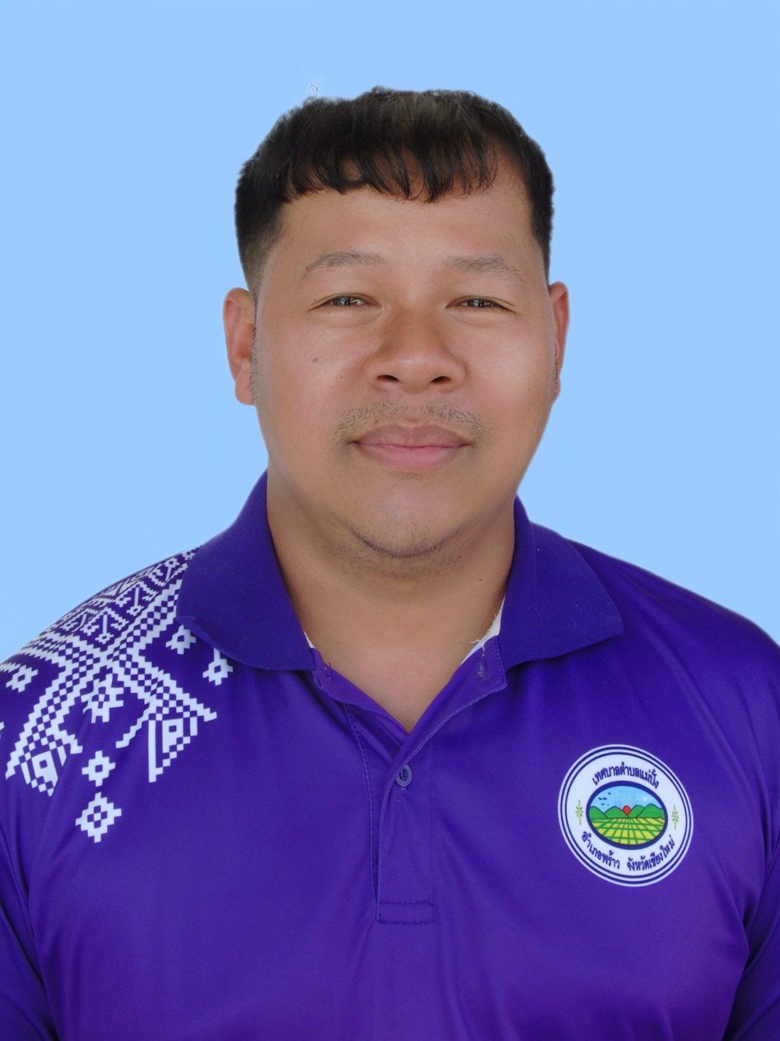 ไม่พบรูป